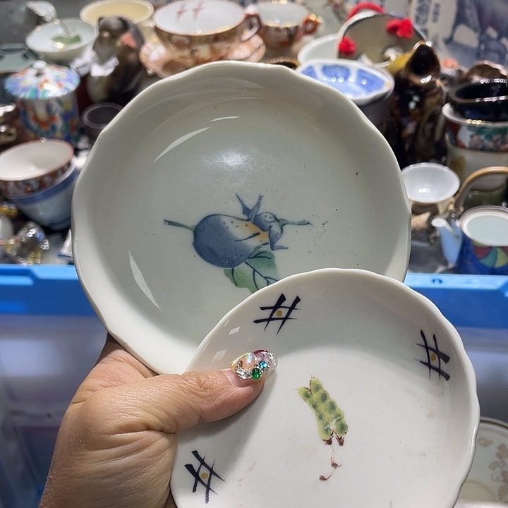 瓷片19.9包邮新疆西藏不发货