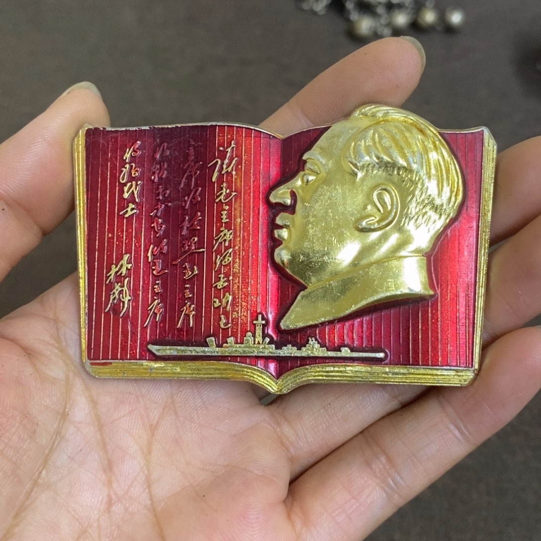 摆件景德镇陶瓷研究所