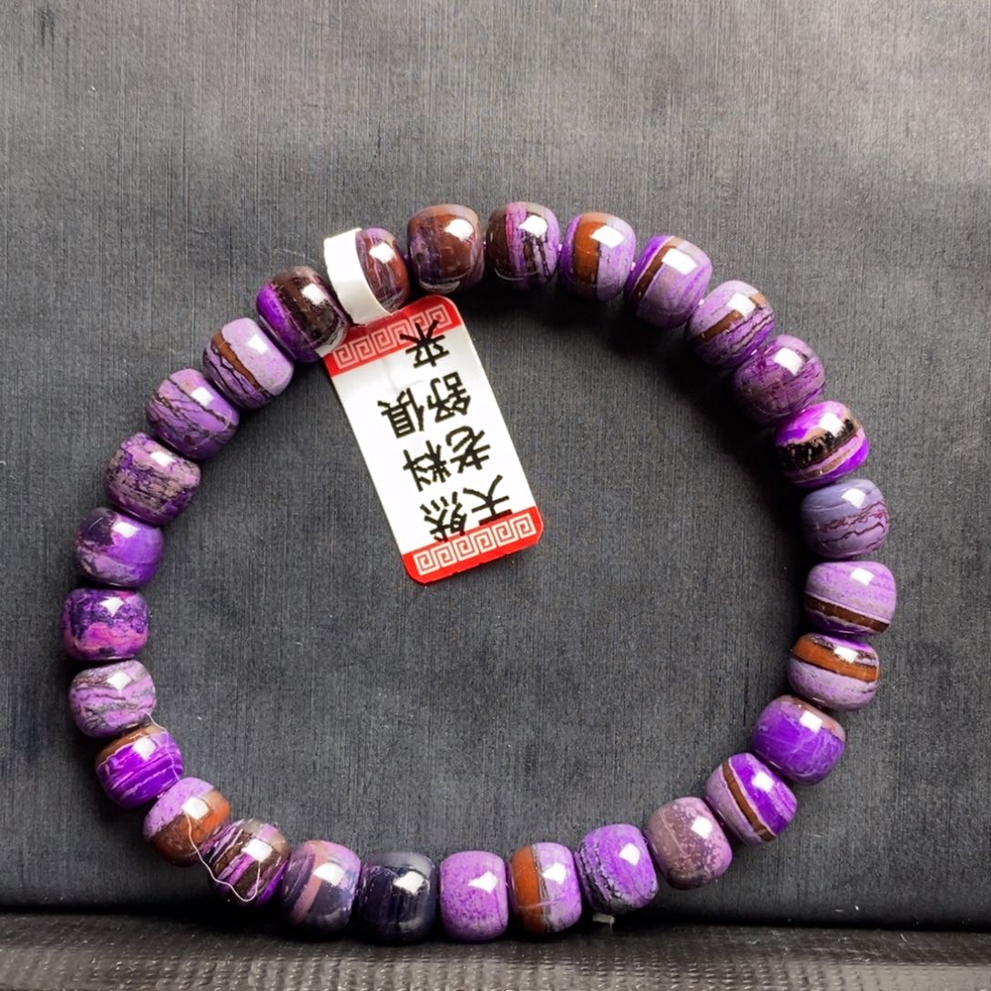 苏纪石（舒俱来）手串未镶嵌