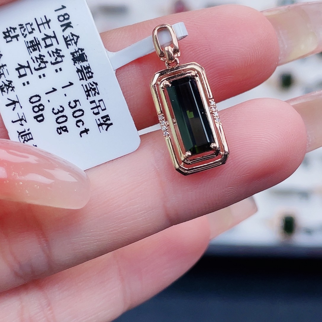 碧玺吊坠(不含链)18K金镶嵌