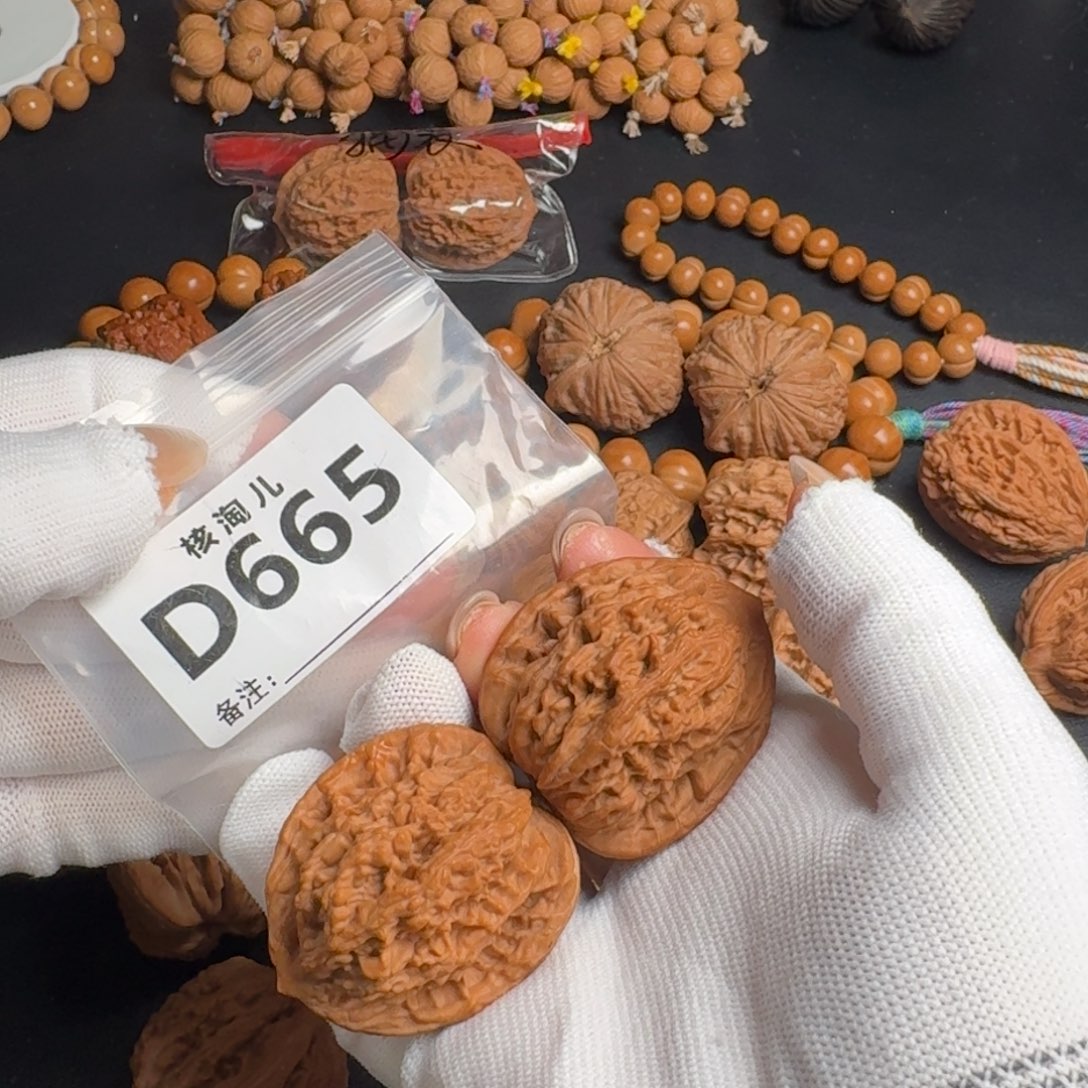 文玩核桃把件38虎头D665