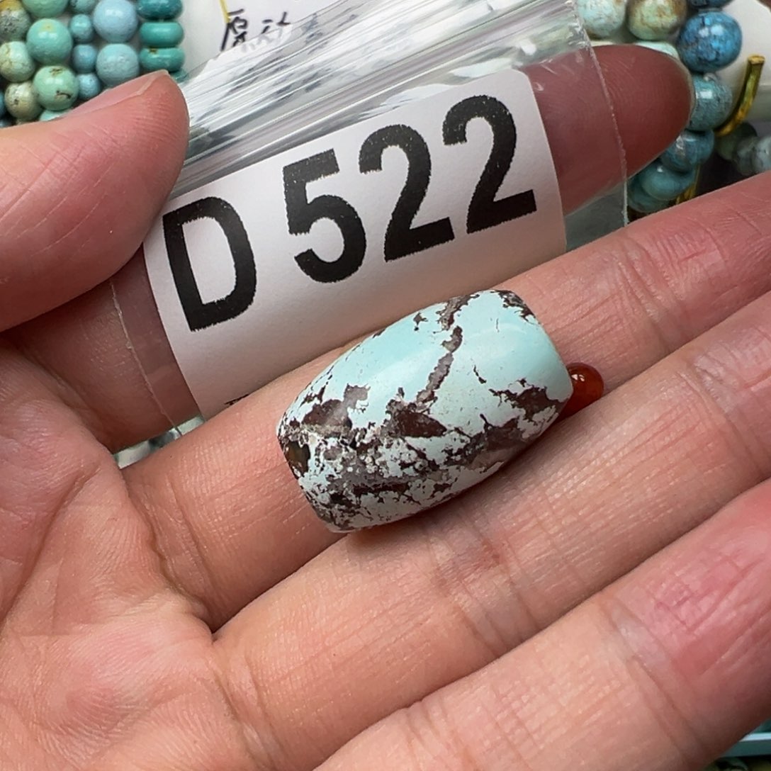 南红玛瑙配饰未镶嵌卡15.3