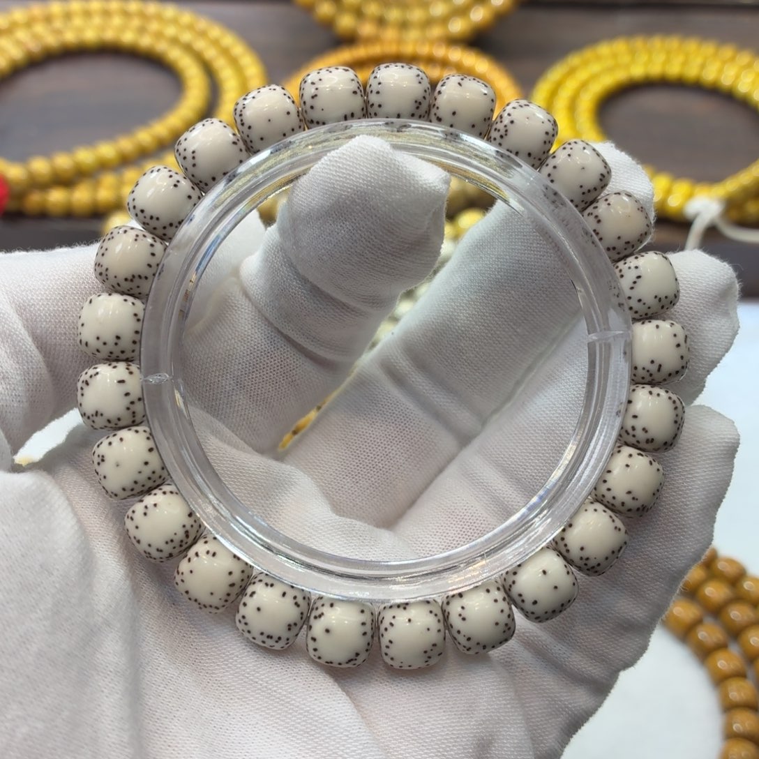 吊坠星月菩提9x8侧留白