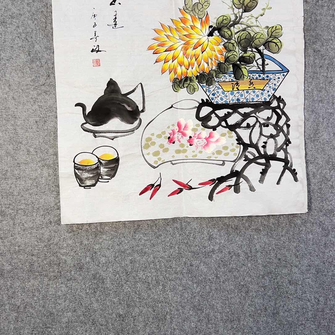 国画348 我山水画我画了啥都是