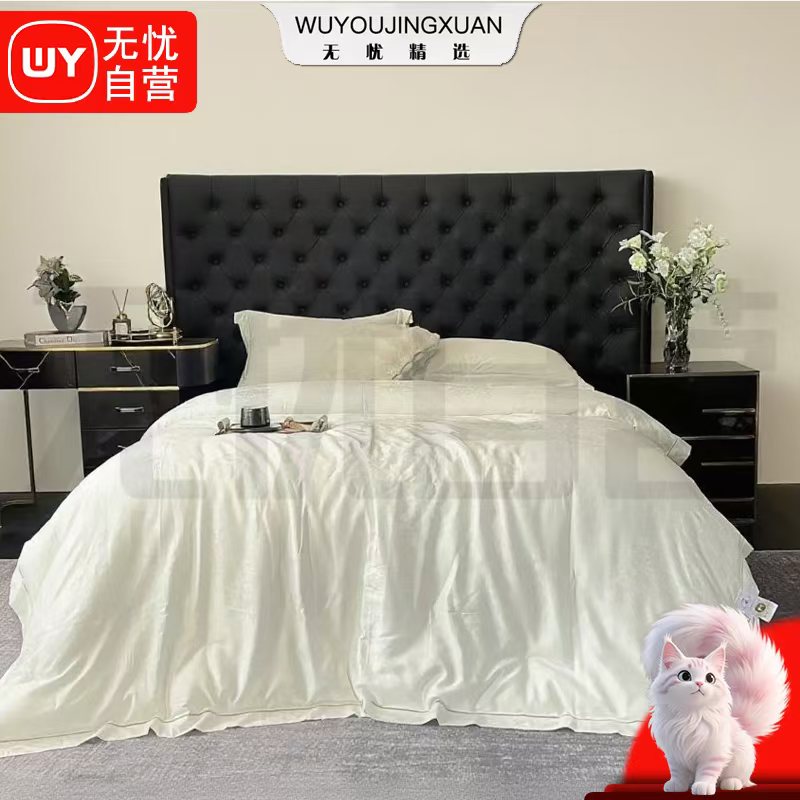 【无忧精选】100%桑蚕丝被（30天试睡）