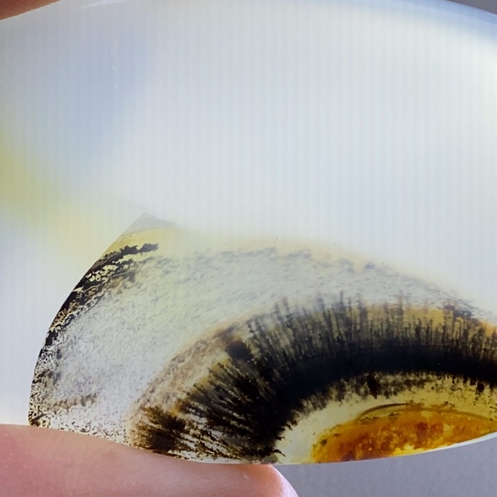 自***行玛瑙/玉髓未镶嵌珠宝奇石