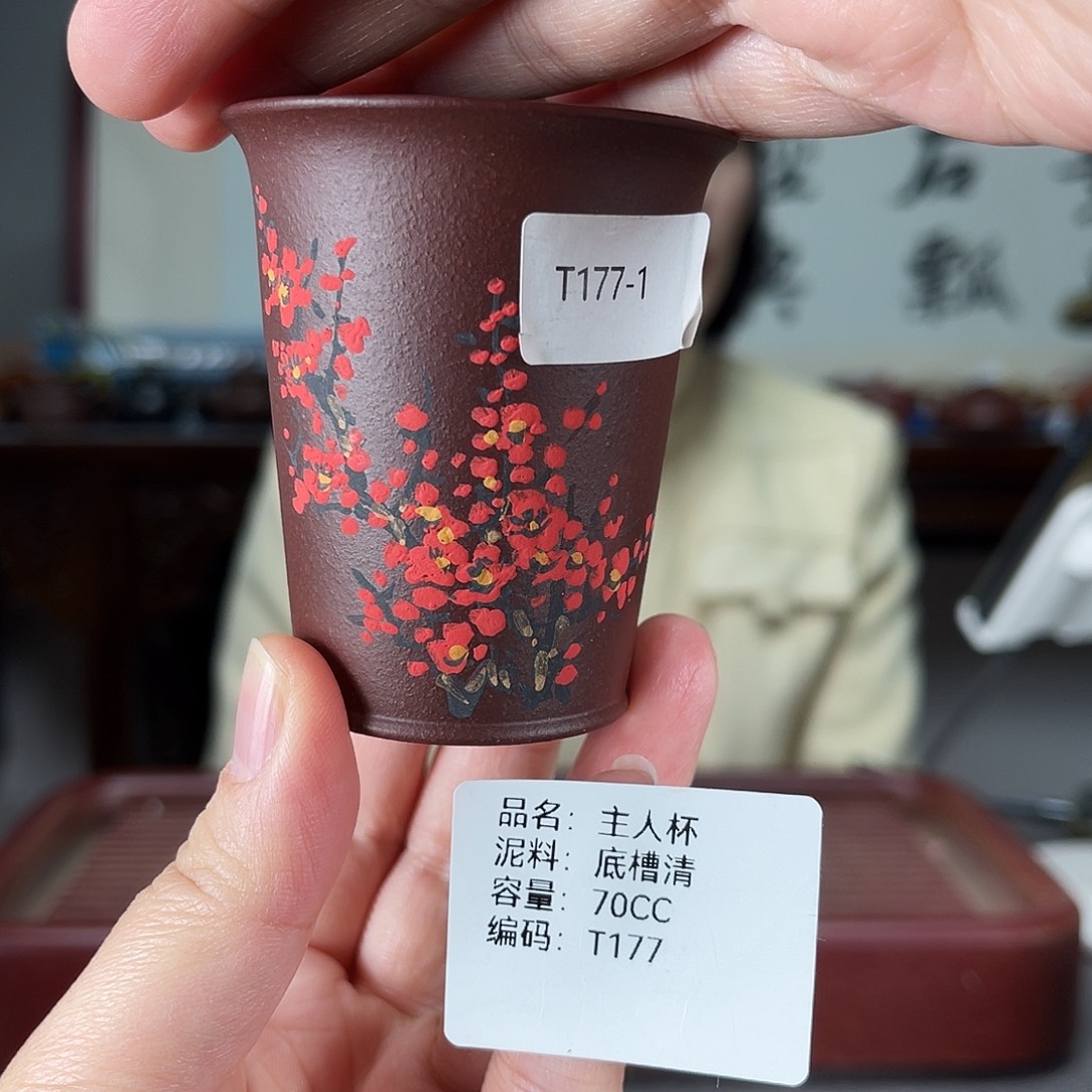 茶壶紫砂方圆紫砂