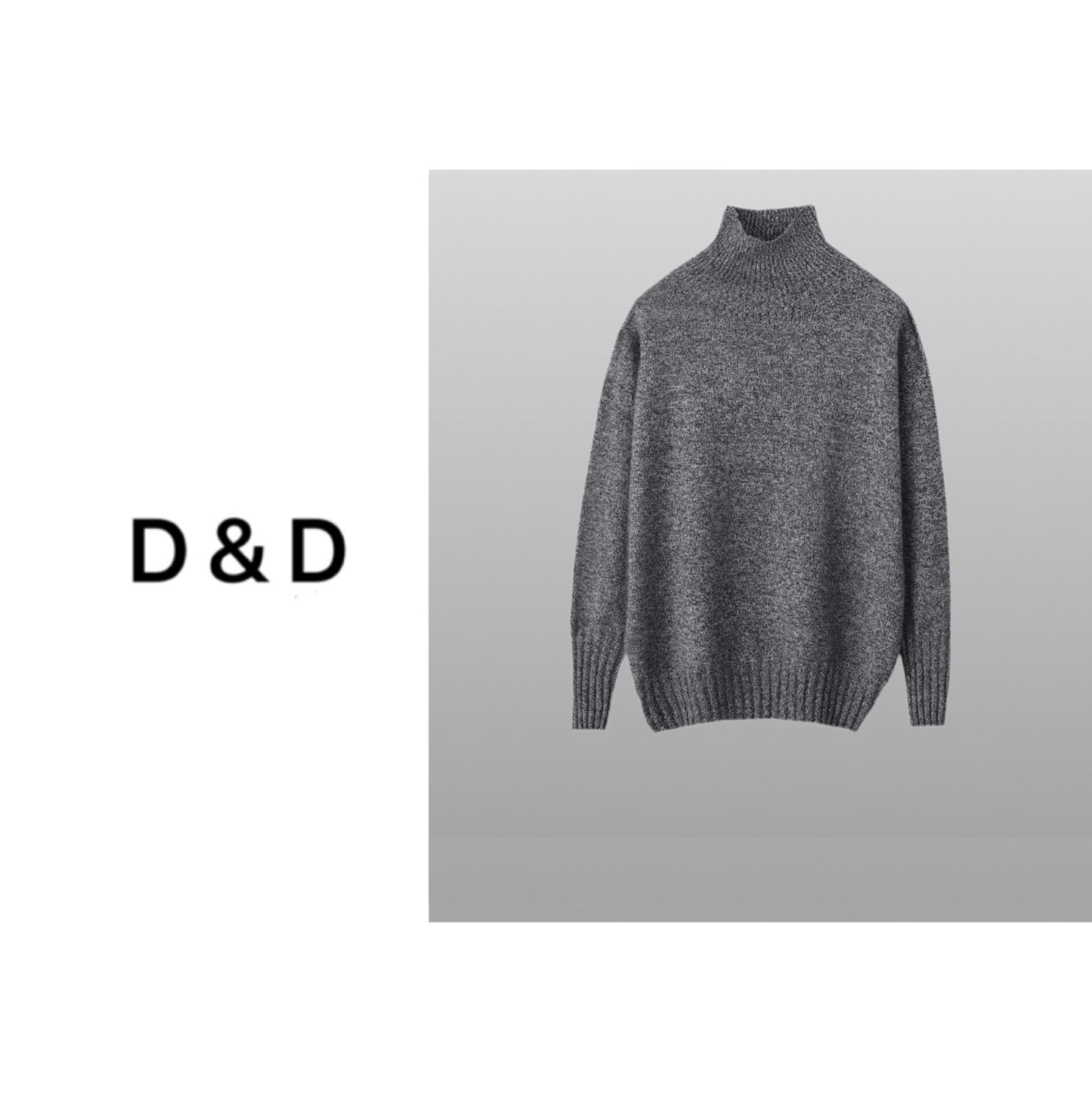 简约气质纯色高领保暖秋冬减龄毛衣针织打底衫