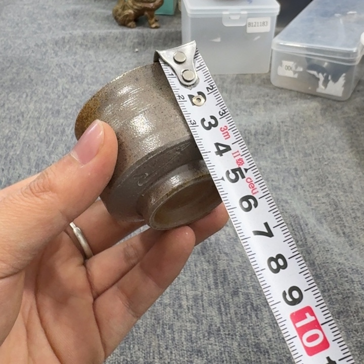非常美丽漂亮的物品