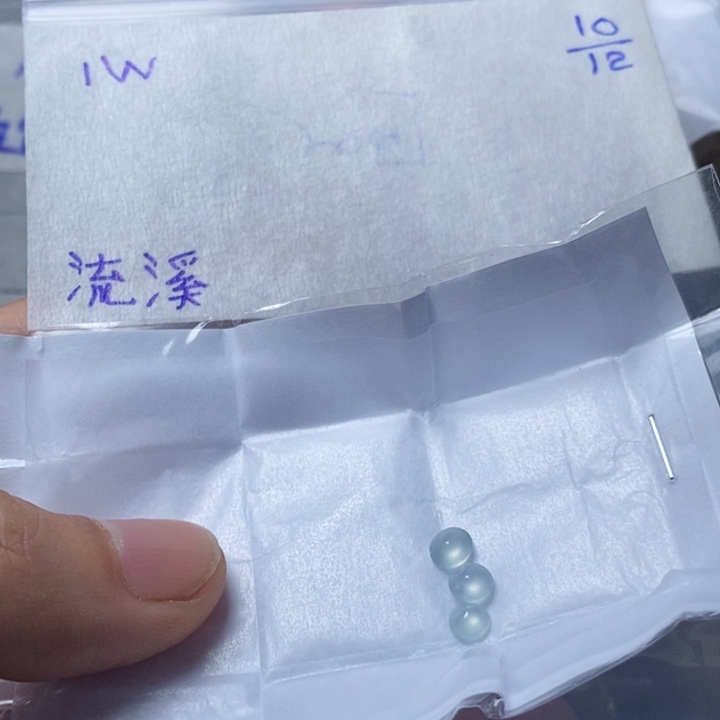 未镶嵌琥珀戒指流**季
