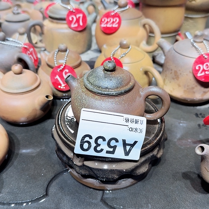 糯***米紫砂茶壶坭兴陶柴烧