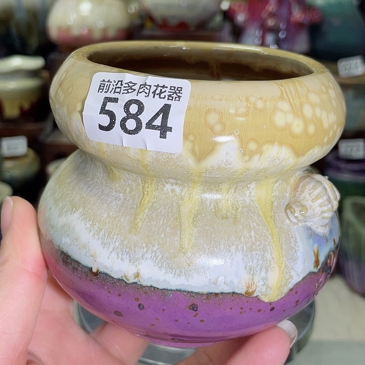 狼盆内口径7高度9