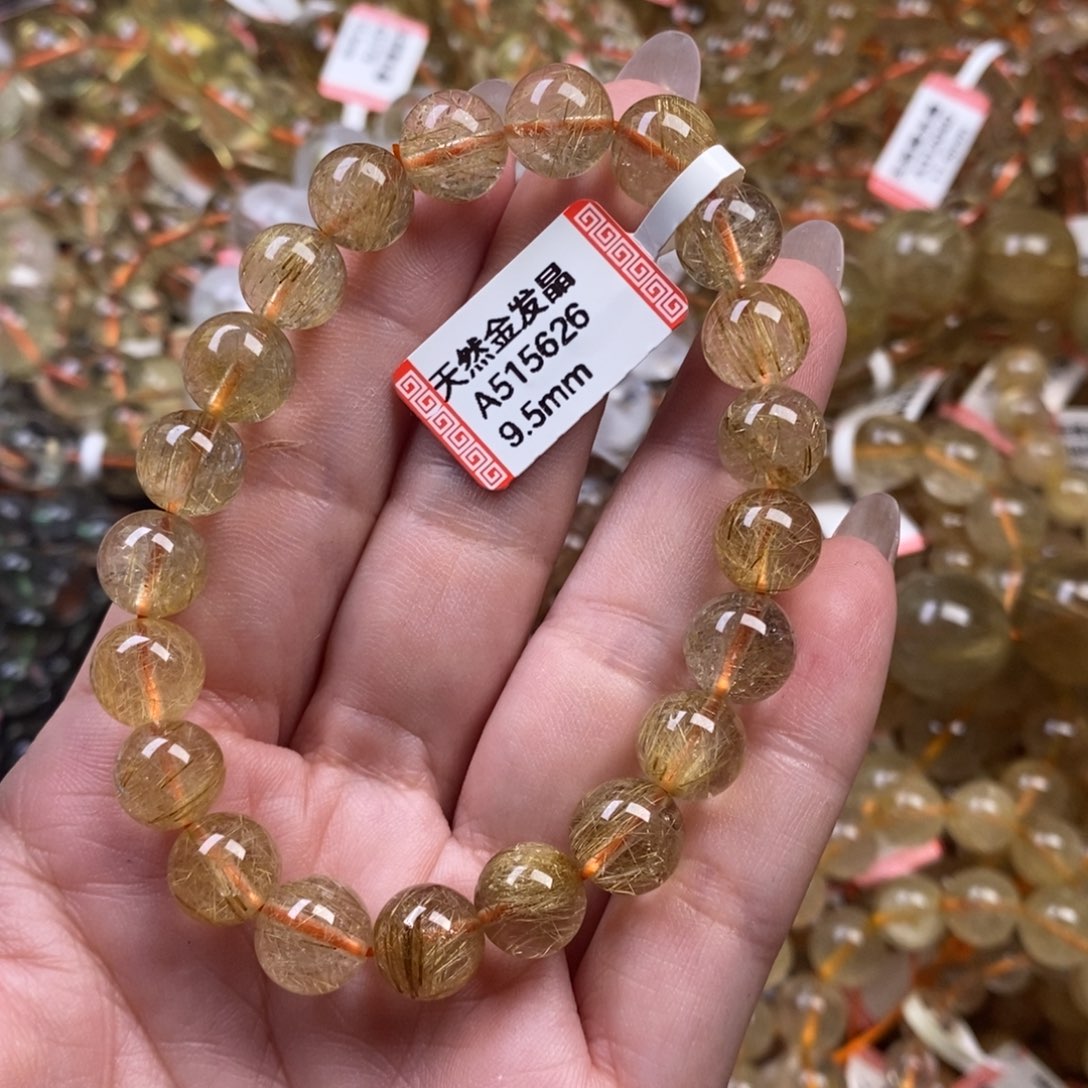 水晶手链未镶嵌               