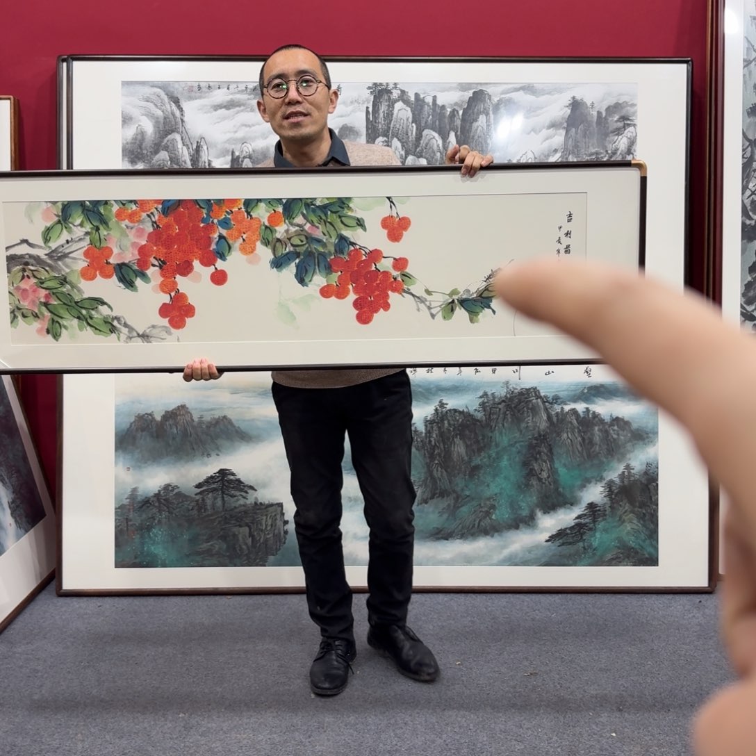 国画带框绘画160/45尺寸