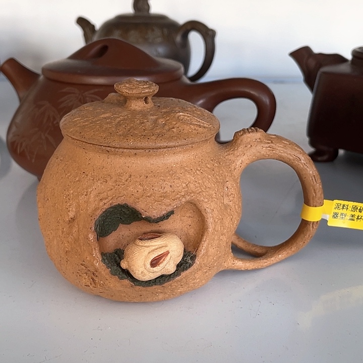 茶壶紫砂250cc宜兴紫砂壶