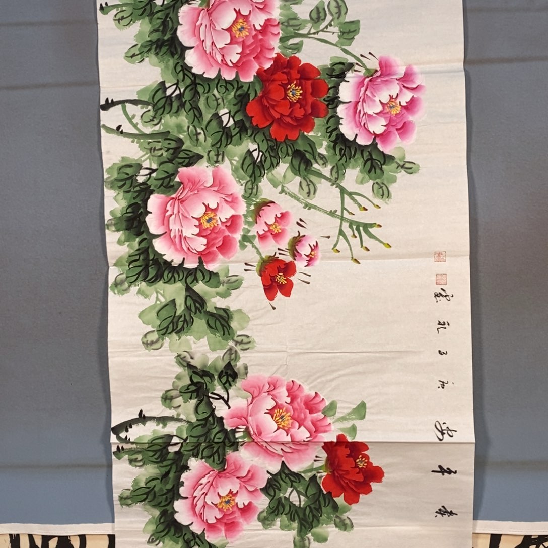 国画187牡丹花盛开的时候