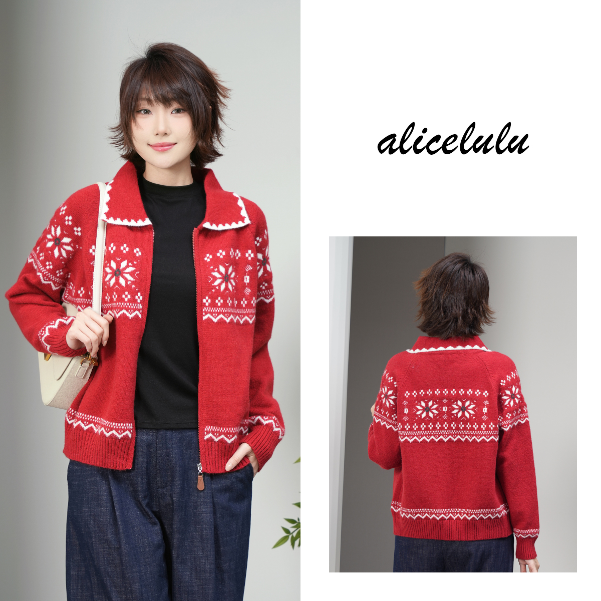 alicelulu‘恋雪’polo领拉链洋气时尚针织开衫S1035845U