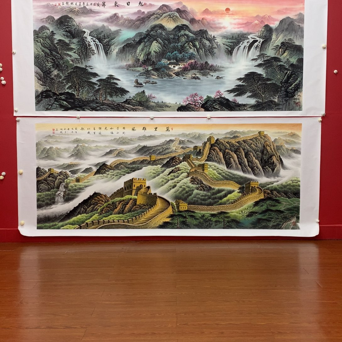 奶***糕国画小八尺旭日东升