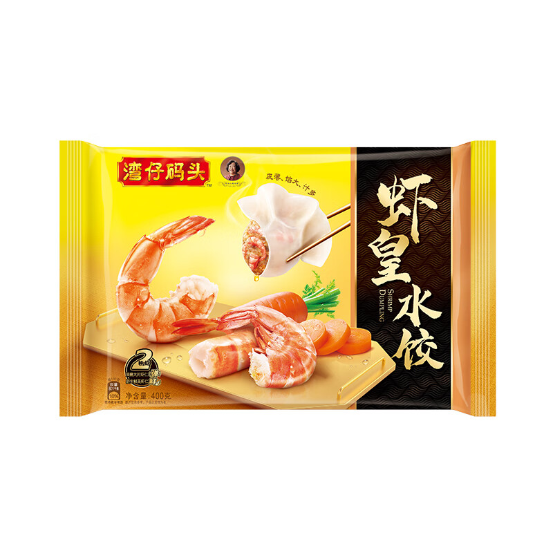湾仔码头 虾皇水饺400g(内含24只)
