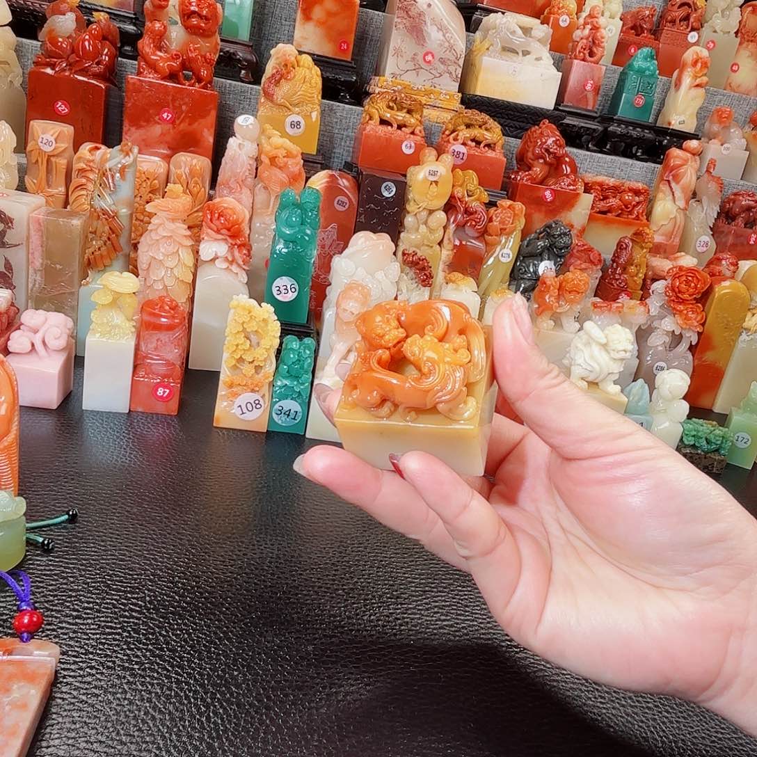 寿山石印石寿山石等