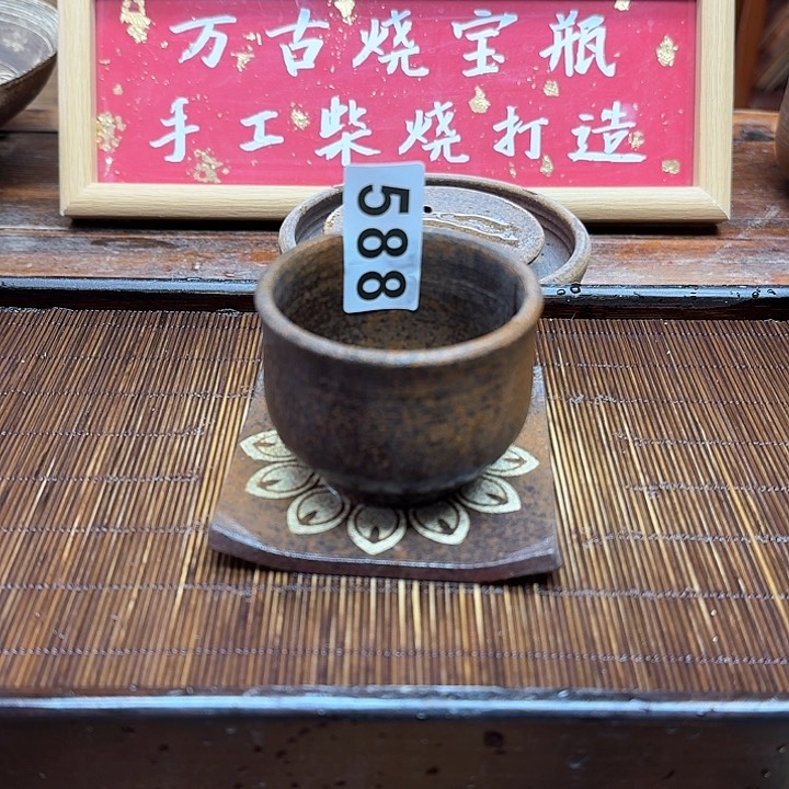 纯手工制作粗陶茶具