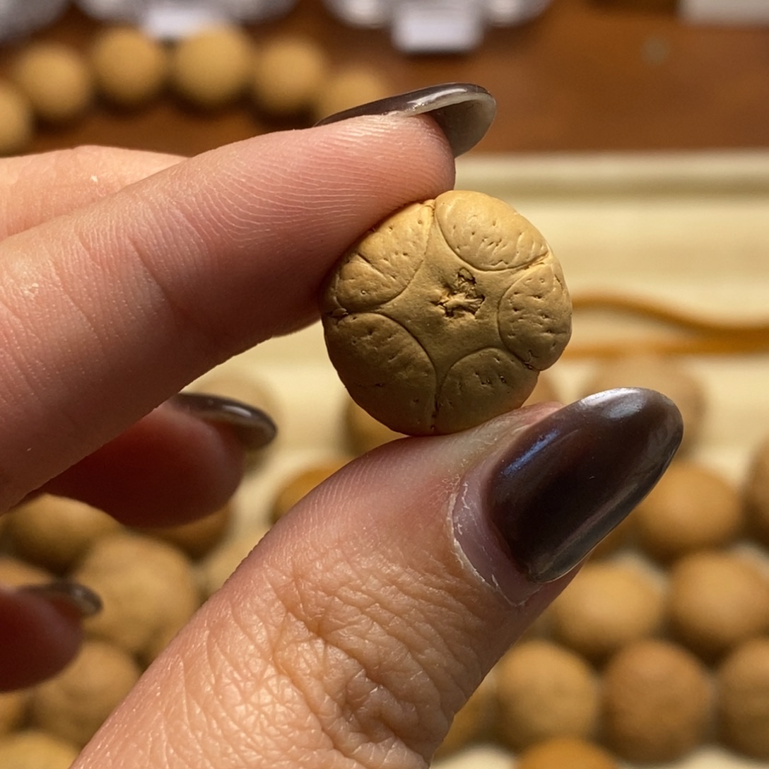 凤眼菩提吊坠五星