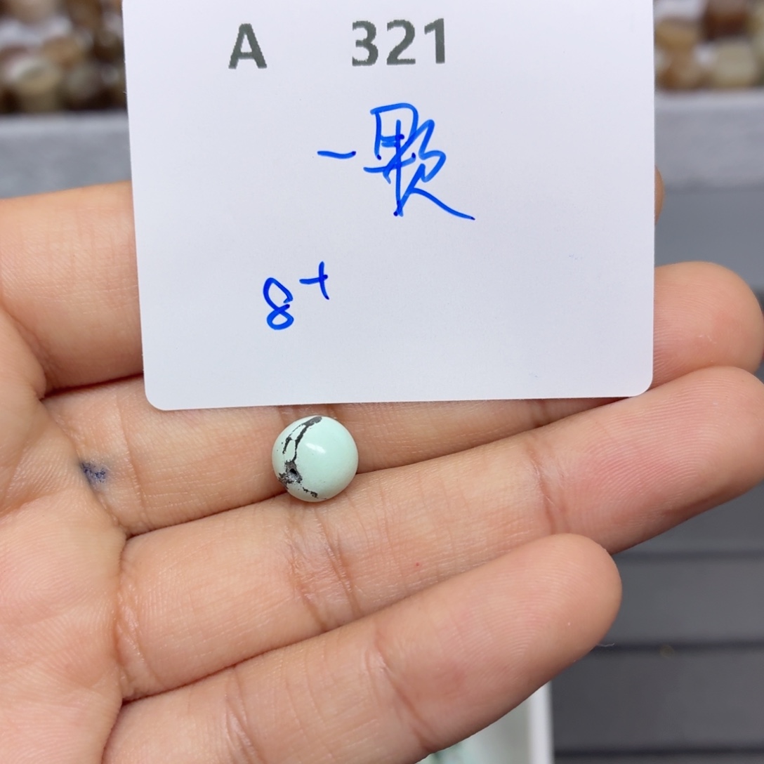 水晶银S925镶嵌珠宝半成品A321