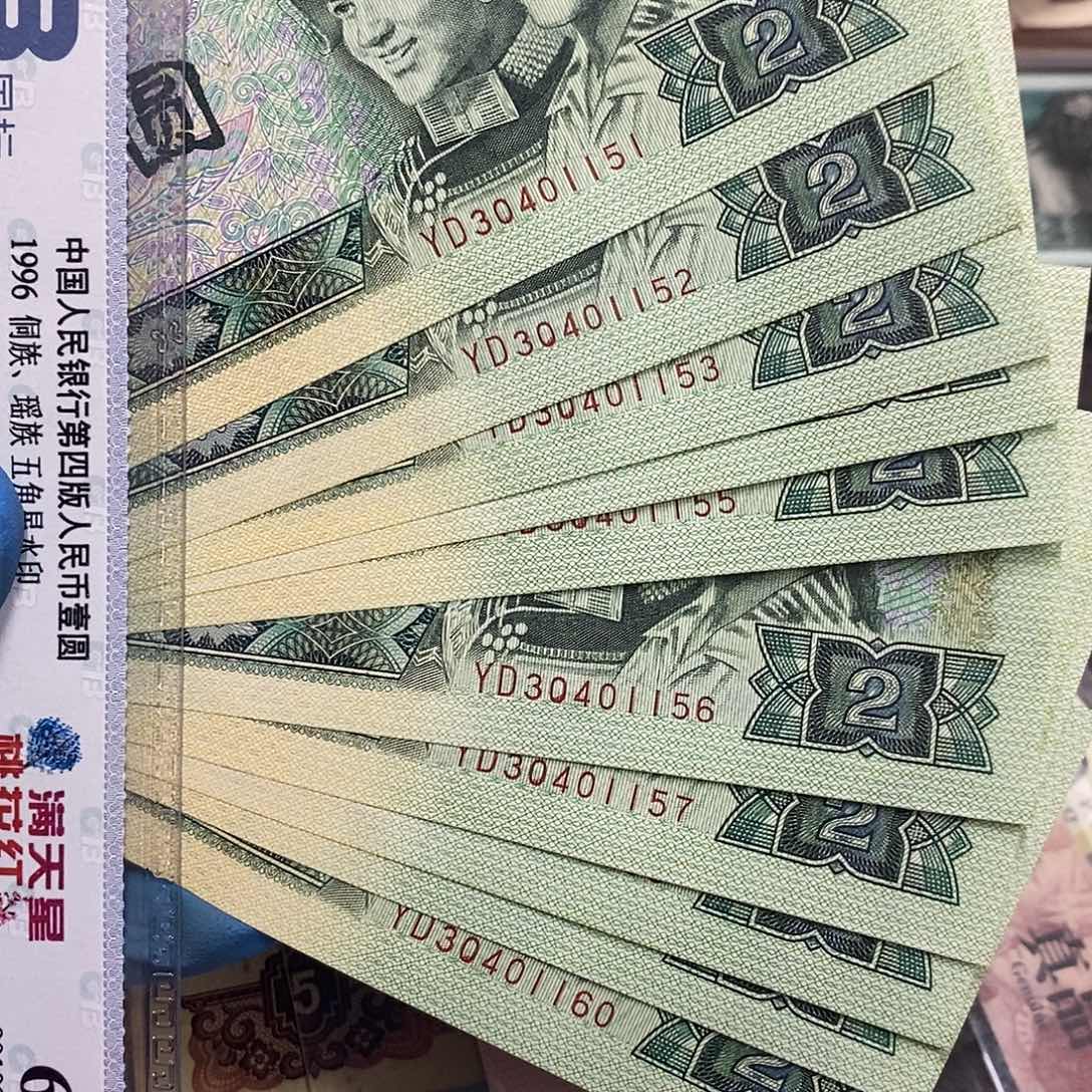 上***司退市四版原图发902标十