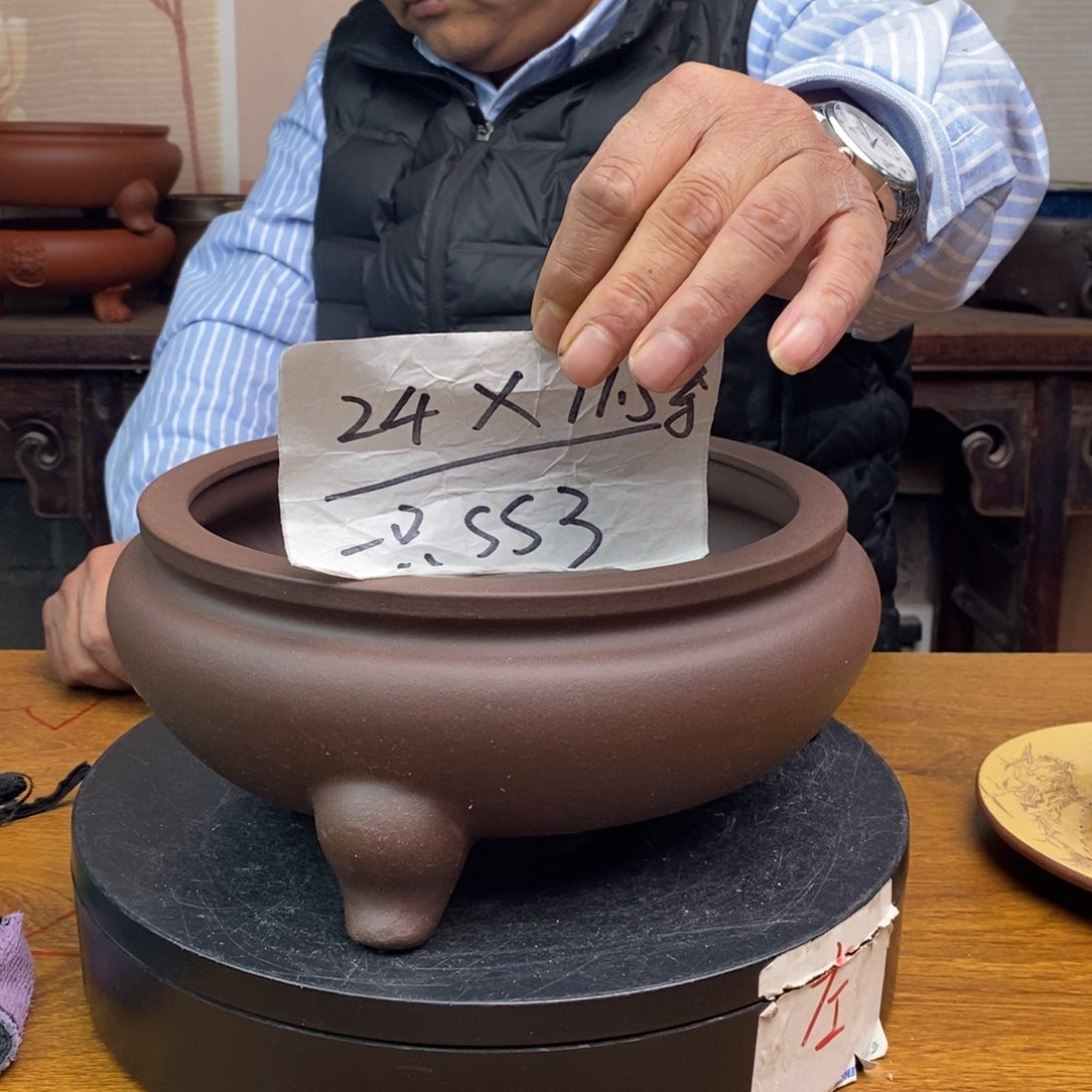 紫砂货号一只SS3