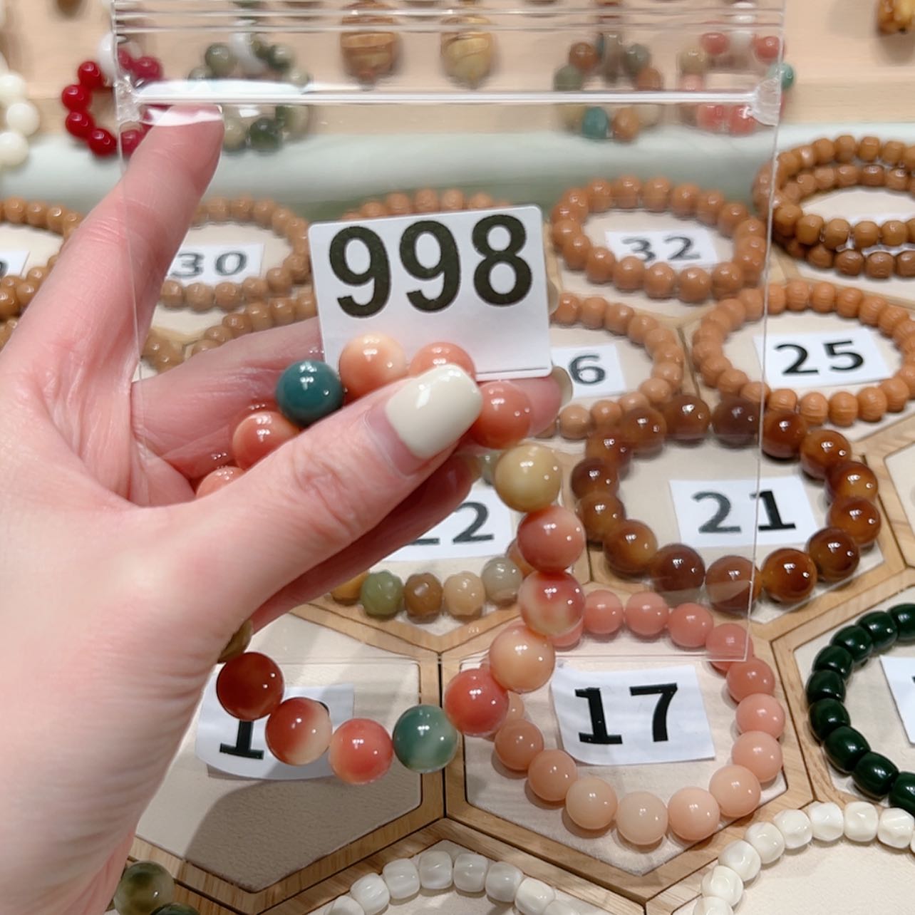 【闪购商品】菩提根/象牙果吊坠幸***道