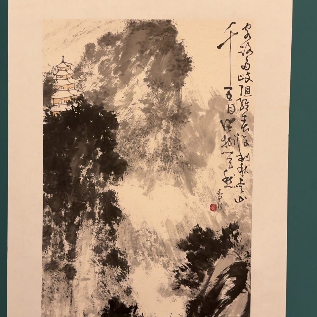 国画雷公老师作品画作