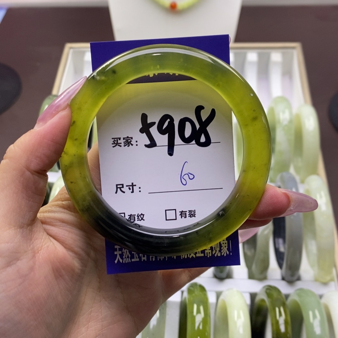 蛇纹石玉手镯未镶嵌