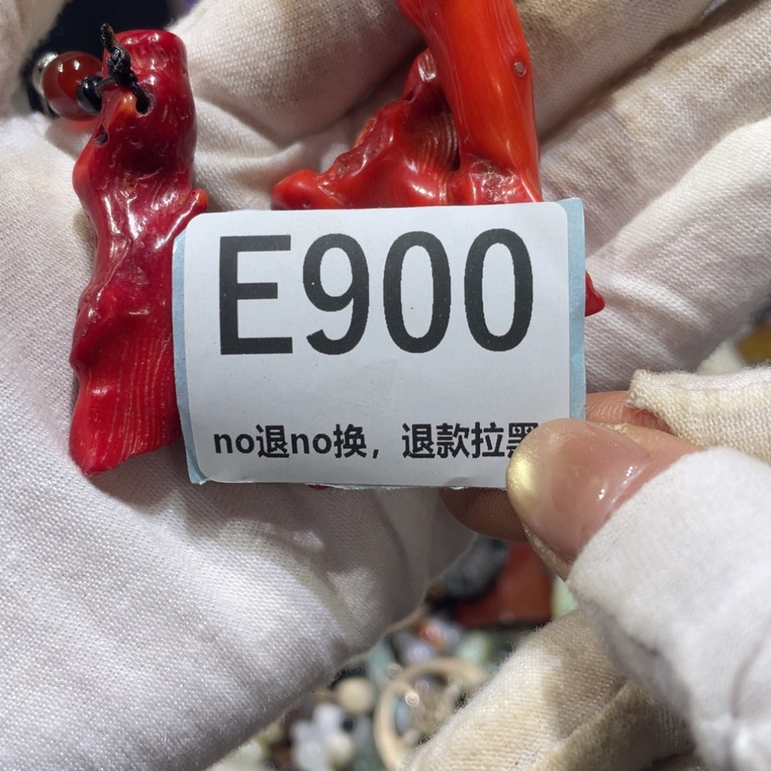 默***2陶瓷火爆热卖火爆热卖