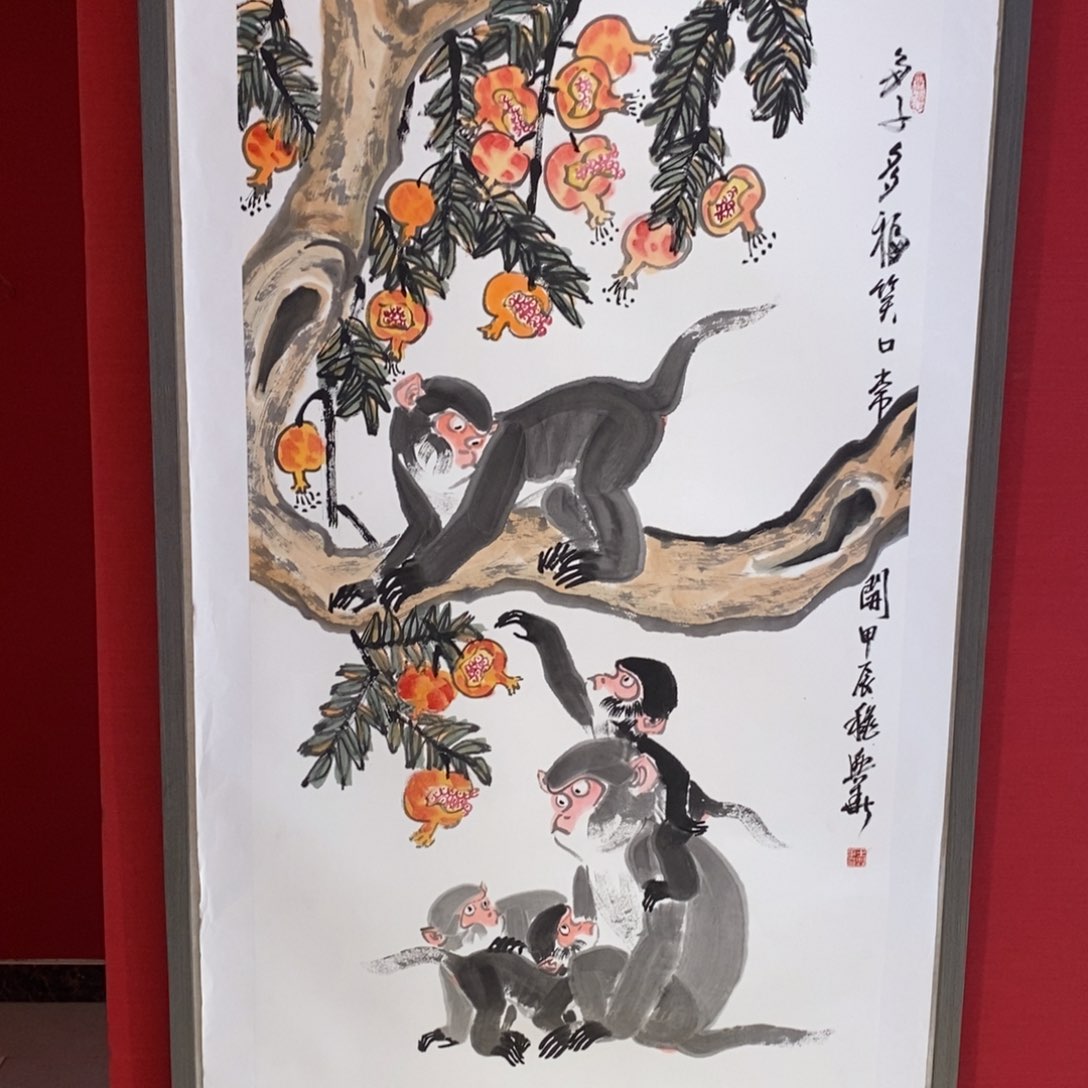 国画国画艺术国画艺术