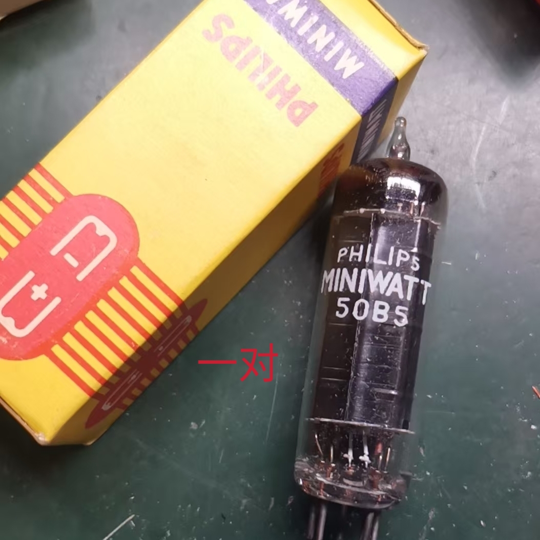 50B5全新原装早期进口卤坞灯