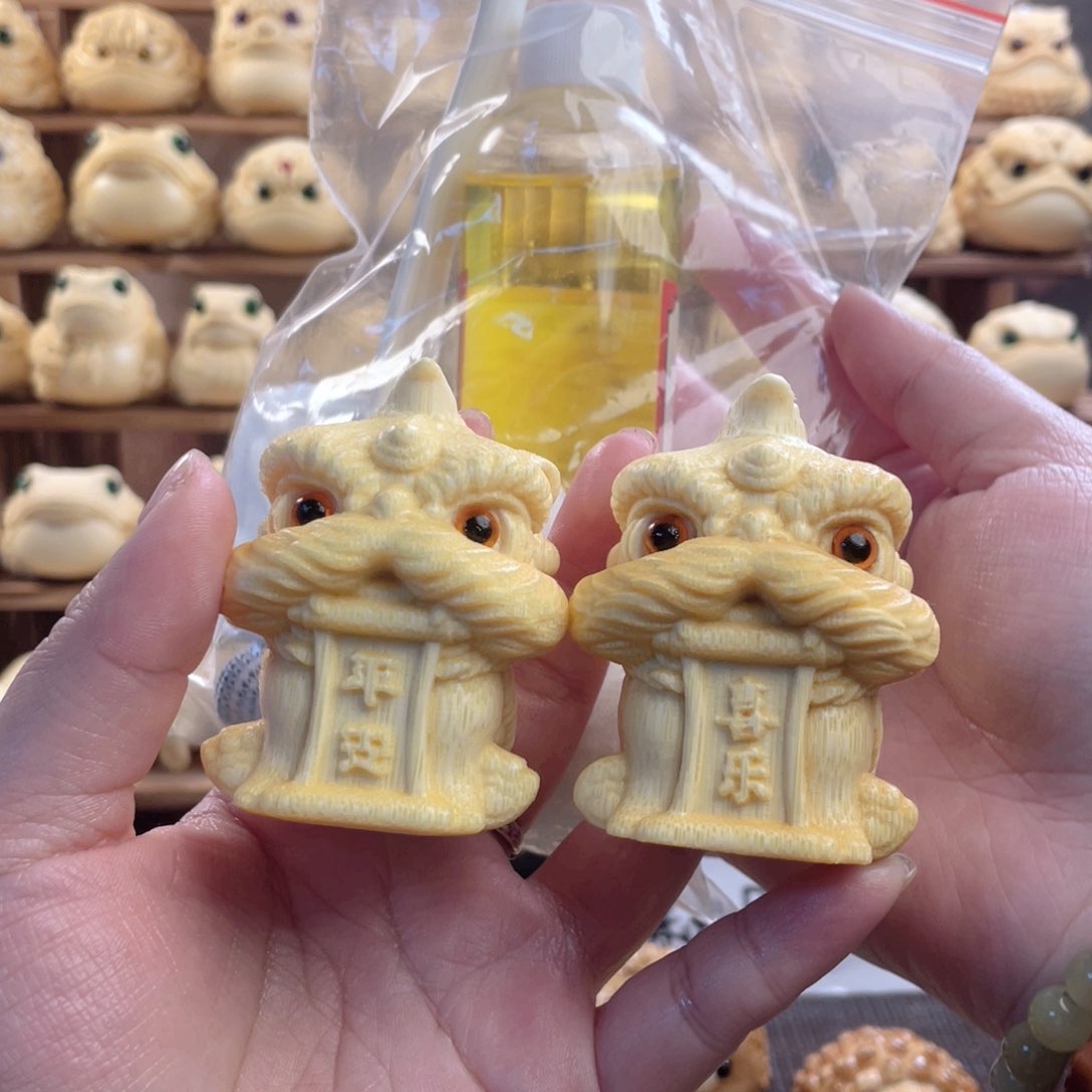 竹平安喜乐醒狮福利带油包