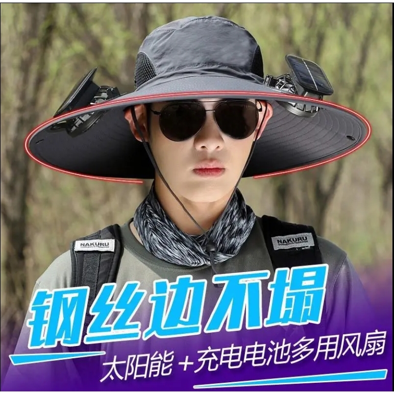 男帽女大帽檐登山渔夫帽
