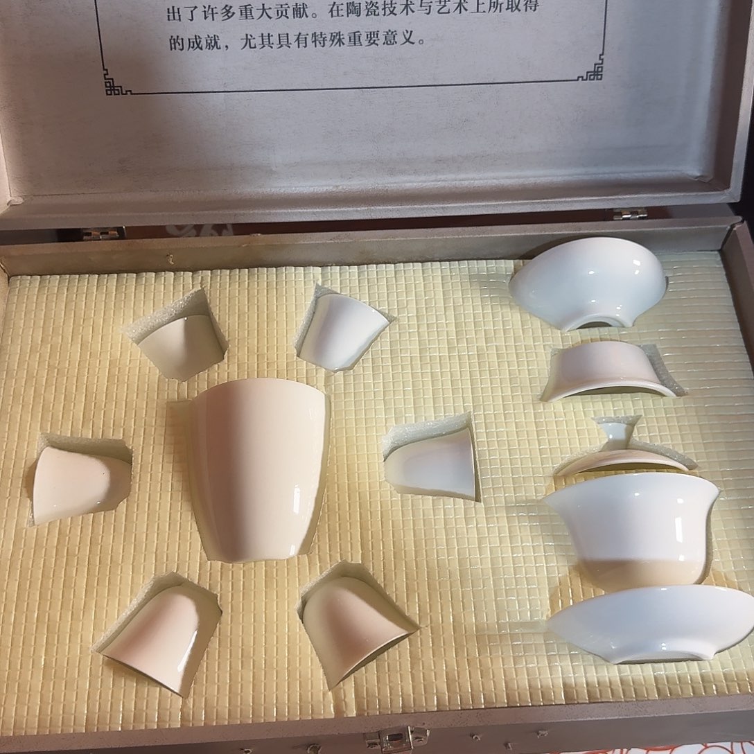 孤品茶具套装等等等