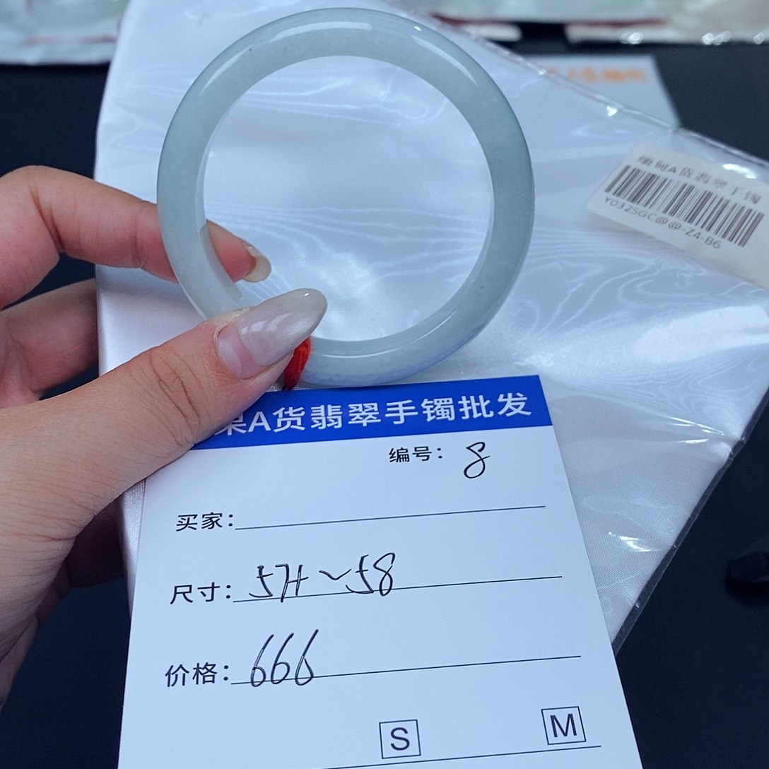 翡翠手镯未镶嵌百元手镯默认瑕疵