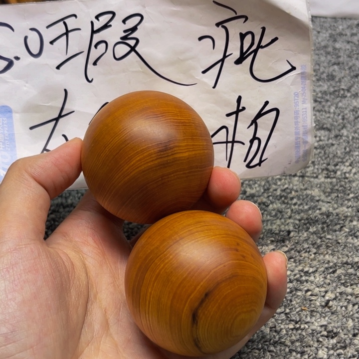 柏木（崖柏）瑕疵09