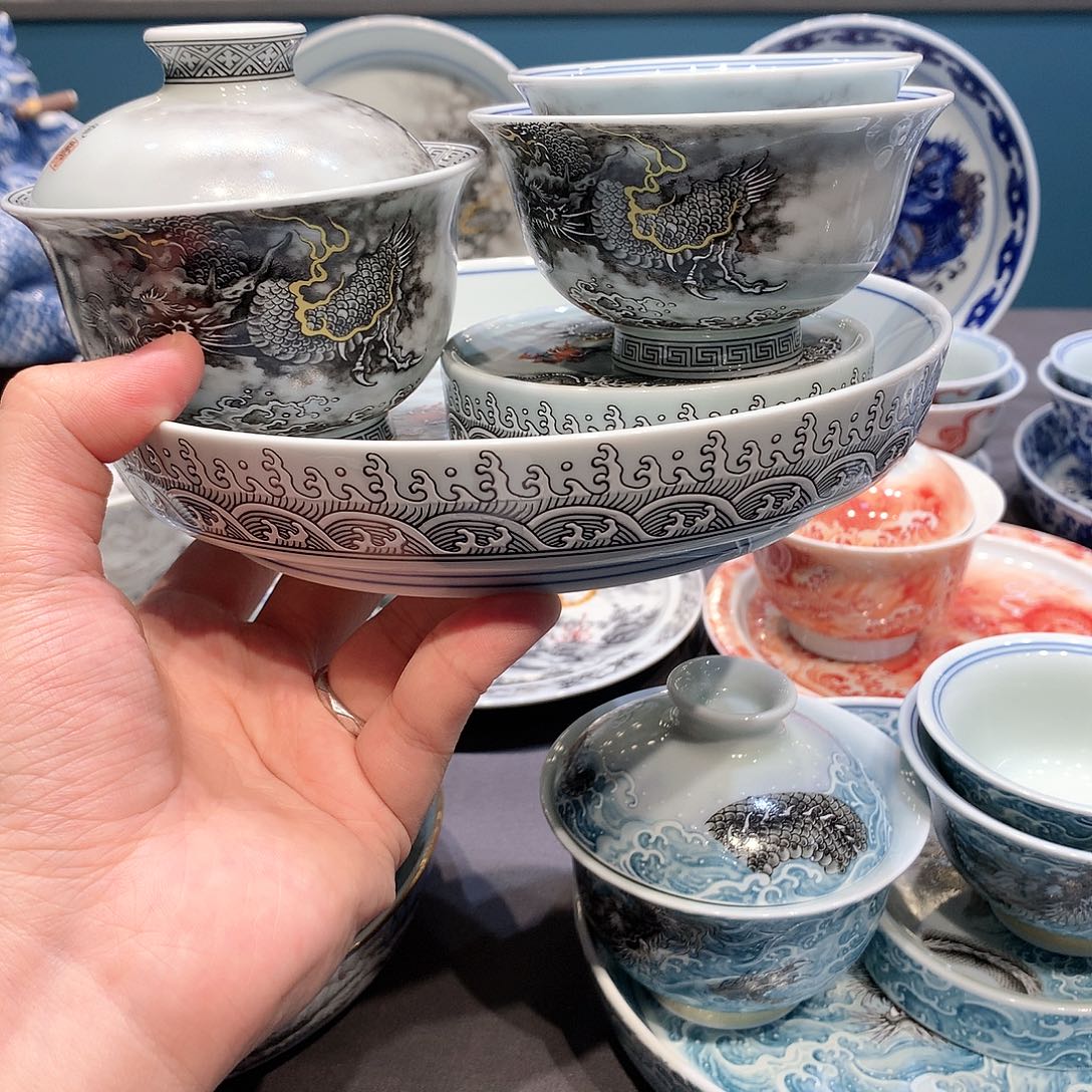 杯景德镇陶瓷学院