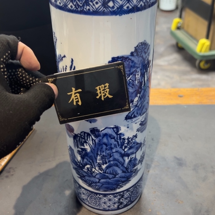 壶***满瓷片拾六家的瓷器瓷器