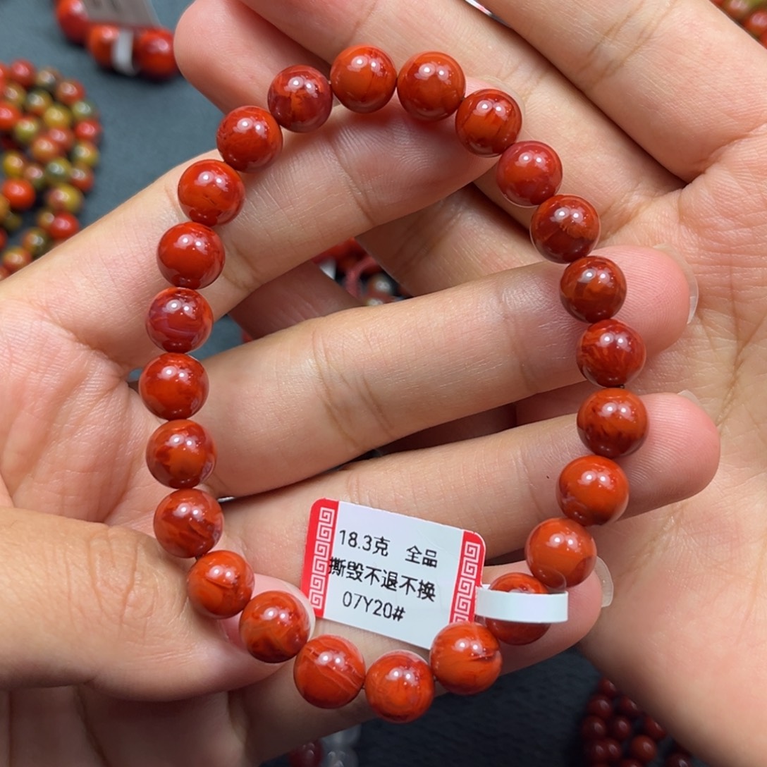 南红玛瑙未镶嵌串