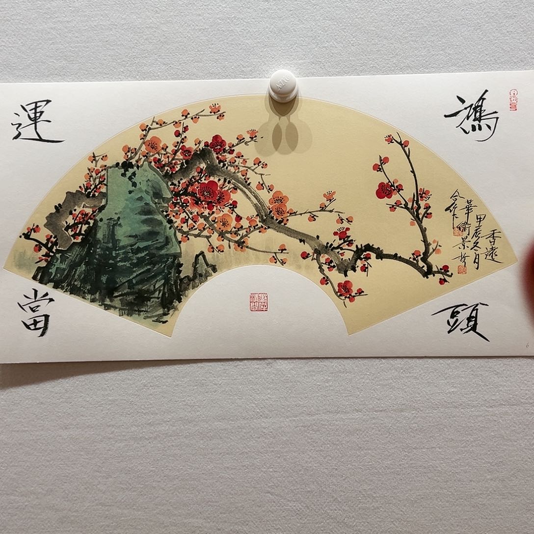 国画哈哈哈哈哈哈哈哈哈哈