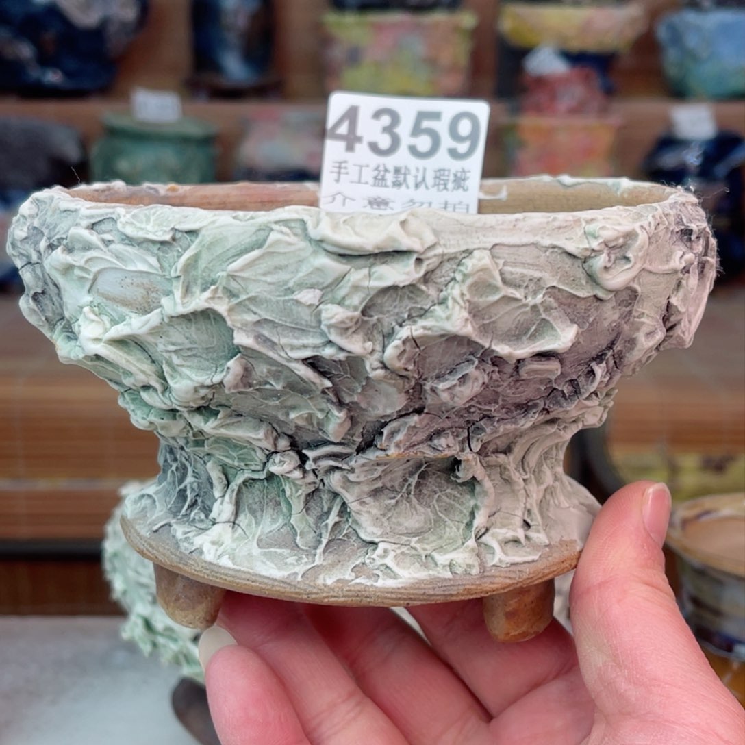 景德镇陶瓷艺术玖品