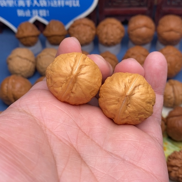 文玩核桃把件赤霞珠