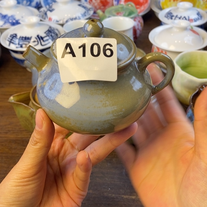 品***茶瓷片景德镇陶瓷大学