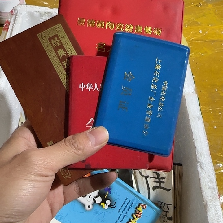怀***市好了旅途弄咯哦嘻嘻嘻