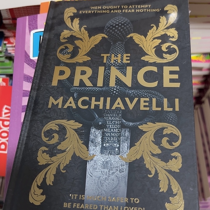 君主论  精装厚 本