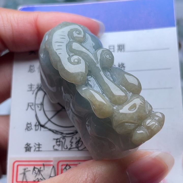 翡翠颈饰未镶嵌大貔貅